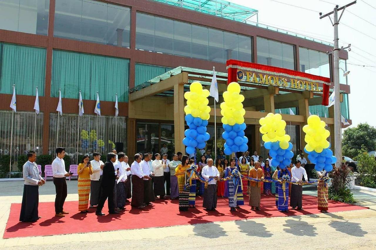 Famous Hotel Лойко Екстер'єр фото
